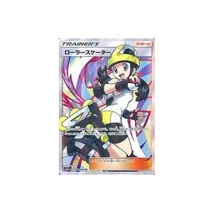 ポケモンカードゲーム 073 064 Sr キラ ローラースケーター Wo2jqfq8r7 トレーディングカード Windowrevival Co Nz