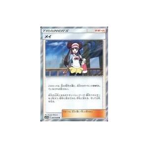 中古ポケモンカードゲーム 047/049[R]：(キラ)メイ : 駿河屋Yahoo!店