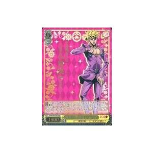 中古ヴァイスシュヴァルツ JJ/S66-001SSP[SSP]：(ホロ)真実の探求者 ジョルノ