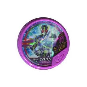 中古仮面ライダーブットバソウル SR052[SECRET]：仮面ライダーゼロワン シャイニングアサルトホッパー｜suruga-ya