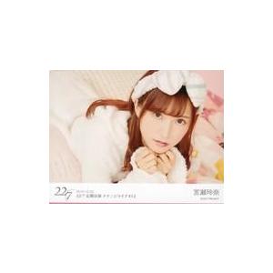 中古生写真(女性) 22/7(ナナブンノニジュウニ)/宮瀬玲奈/横型 