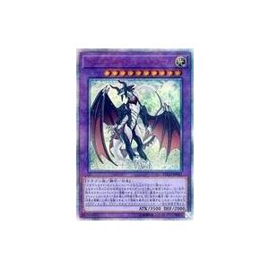 中古遊戯王 ETCO-JP041[20thSE]：ドラゴンメイド・シュトラール