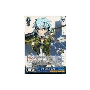 ヴァイスシュヴァルツ 静かな闘志 シノン sp ヴァイスシュヴァルツ ソードアート・オンライン 静かな闘志 シノン
