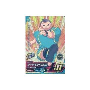 中古イナズマイレブンAC AS03-50[スーパーレア]：クラリオ・オーヴァン｜suruga-ya