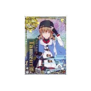 艦これアーケード 北方輸送作戦フレーム セット 中古艦これアーケード Ташкент改(ホロ)(運↑)【北方輸送作戦フレーム