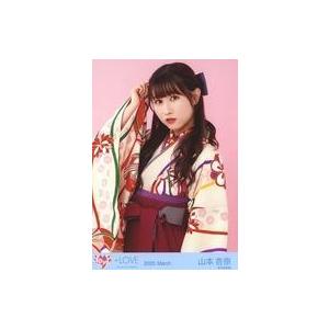 中古生写真(女性) イコールラブ(=LOVE)/山本杏奈/上半身/イコールラブ