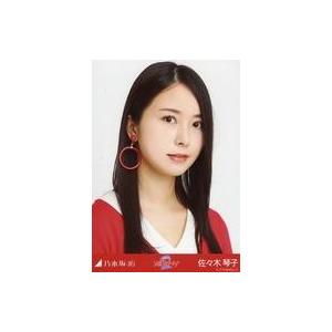 中古生写真(乃木坂46) 佐々木琴子/バストアップ・スカウトマン衣装/「乃木坂46 2期生ライブ」WebShop 限定ランダム生写真｜suruga-ya