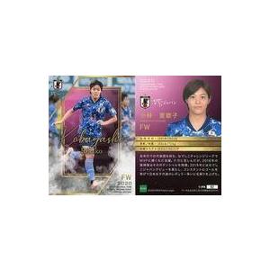 中古スポーツ 062[レギュラーカード]：小林里歌子｜suruga-ya