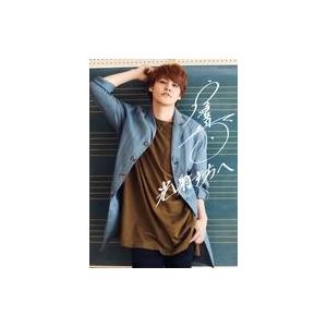 中古生写真(男性) 宮野真守/印刷サイン入り/CD「光射す方へ