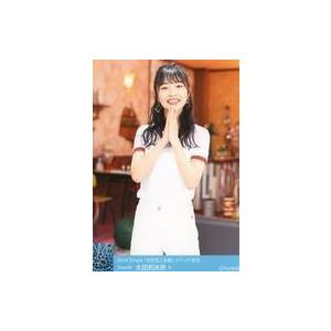 中古生写真(AKB48・SKE48) A ： 大田莉央奈/22nd single「初恋至上主義」イベント記念ランダム生写真｜suruga-ya