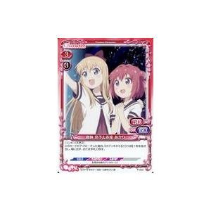 中古プレシャスメモリーズ P-033 [PR] ： 歳納 京子＆赤座 あかり｜suruga-ya