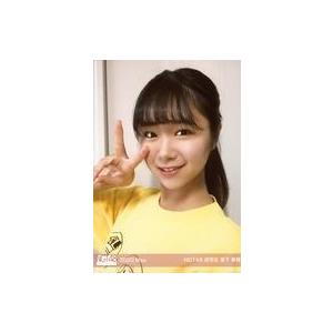 中古生写真(AKB48・SKE48) 真下華穂/バストアップ・衣装黄色・右手ピース/NGT48 メンバープロデュース ランダム生写真 研究｜suruga-ya