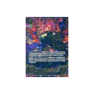 中古TCGファイアーエムブレム0 B21-041SR+[SR+]：「業」を秘めし戦乙女 ハピ(三澤紗千香金箔押しサイン入り)