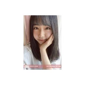 中古生写真(AKB48・SKE48) 真下華穂/顔アップ・左手頬包み/NGT48 メンバープロデュース ランダム生写真 研究生 | 