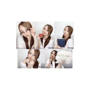 中古生写真(AKB48・SKE48) ◇向井地美音/AKB48 2020年6月度 net shop