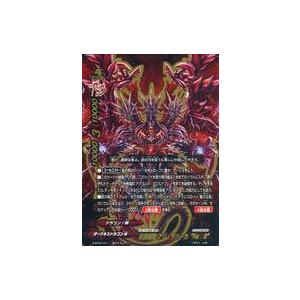 中古上半身対抗意識 S-SP03/0011[超ガチGレア]：一巻の終わり魔竜 アジ・ダハーカ “Re：B”