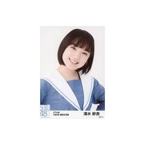 中古生写真(AKB48・SKE48) 清水紗良/バストアップ・水色制服衣装/STU48 オフィシャルショップ秋葉原店限定 ランダム生写真｜suruga-ya