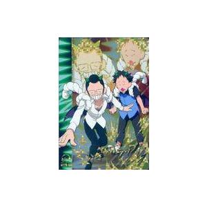 中古最響カミズモード KMZPR-003[PR]：ジョイマン｜suruga-ya