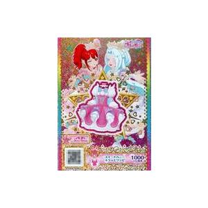 中古プリパラ P-015[KR]：スイートハニーキラッとワンピ(七星あいら＆白鳥アンジュ)｜suruga-ya