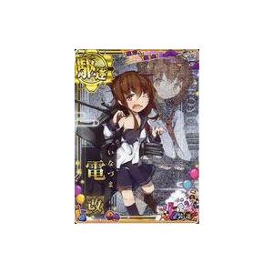 艦これアーケード ローマ 改 中破 火↑運↑ ハロウィン 中古艦これアーケード 電改(中破)(装甲↓)(運↑)【ハロウィンフレーム