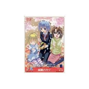 中古アニメ系トレカ 春-02[コモン]：【気遣う執事】綾崎ハヤテ｜suruga-ya