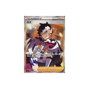 中古ポケモンカードゲーム 194 190 Sr キラ ネズ Gg6366 駿河屋ヤフー店 通販 Yahoo ショッピング