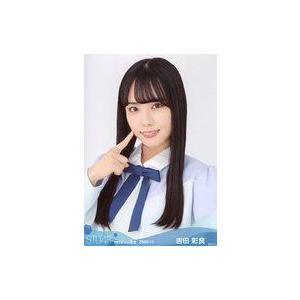 中古生写真(AKB48・SKE48) 吉田彩良/バストアップ/STU48 2020年11月度netshop限定ランダム生写真 【2期研究生】｜suruga-ya