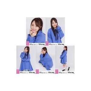 中古生写真(AKB48・SKE48) ◇向井地美音/AKB48 2020年11月度 net shop