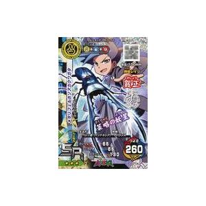 中古ムシキング PR-G-53/S-G3-06[SR]：メタリフェルホソアカクワガタ/アカネクマゼミ｜suruga-ya