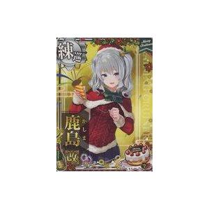 艦これアーケード クリスマスフレーム セット 中古艦これアーケード 鹿島改(クリスマスmode)(対空↑)【クリスマス