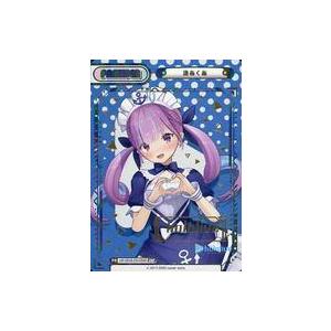 中古Reバース for you HP/001B-P010SNP[SNP]：湊あくあ(hololive箔押し