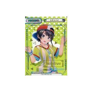 中古Reバース for you HP/001B-P014SNP[SNP]：大空スバル(hololive