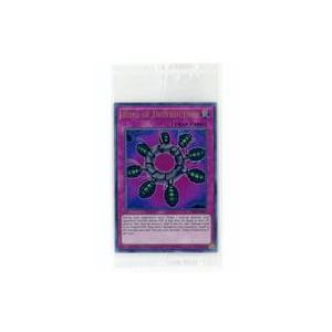 中古遊戯王 LART-EN007[UR]：Ring of Destruction(パック未開封)/破壊