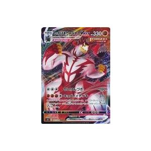 中古ポケモンカードゲーム 037/070[RRR]：(キラ)いちげきウーラオス