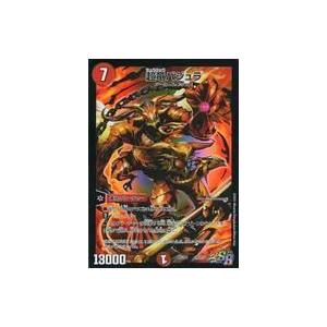 中古デュエルマスターズSR 竜1/17[SR]：超竜バジュラ｜suruga-ya