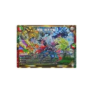 中古デュエルマスターズ 秘11/秘12[KGM]：弩闘！桃天守閣｜suruga-ya