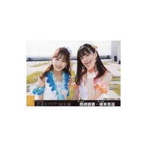 中古生写真(AKB48・SKE48) 坂本真凛・熊崎晴香/CD「恋落ちフラグ
