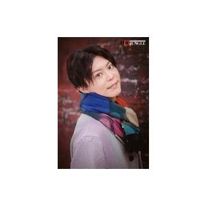 中古生写真(男性) 伊藤マサミ/声優イベント「王様ジャングルex20