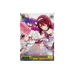 中古ヴァイスシュヴァルツ ISC/S81-002SSP[SSP]：(ホロ)事務所。静寂。大輪の華 大崎甜花(前川涼子金箔押しサイン入り)