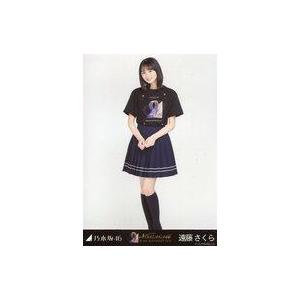 中古生写真(坂道シリーズ) 遠藤さくら/全身・9thBDライブTシャツ
