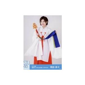 中古生写真(AKB48・SKE48) 岡田奈々/膝上/STU48 netshop限定 個別