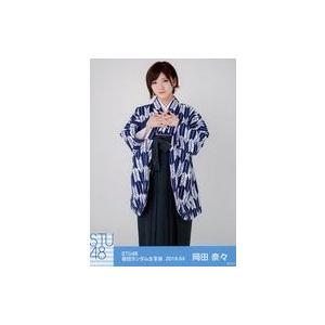 中古生写真(AKB48・SKE48) 岡田奈々/膝上/STU48 netshop限定 個別