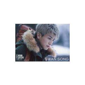 中古生写真(男性) 三代目J Soul Brothers from EXILE TRIBE/岩田剛典 