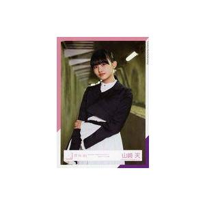 山崎天の生写真 櫻坂46 山崎天 直筆生写真 61VKxIEuYAL._AC_UF350,