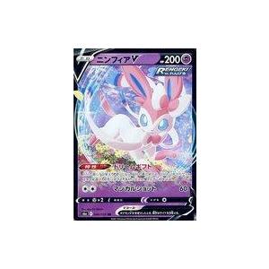 中古ポケモンカードゲーム 040/069[RR]：(キラ)ニンフィアV : 駿河屋