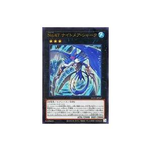 中古遊戯王 NCF1-JP047[UR]：No.47ナイトメア・シャーク｜suruga-ya