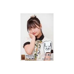 中古生写真(AKB48・SKE48) 早川夢菜/CD「シダレヤナギ」劇場盤 forTUNEmusic限定特典 白間画伯のメンバーイラスト入り生写真 | 