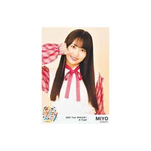 中古生写真(AKB48・SKE48) 野村実代(MIYO)/バストアップ/カミングフレーバー 2021 Tour かみふれ! 生写真(A-Type)｜suruga-ya