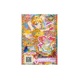 中古プリパラ IR04-10[IR]：スーパーレインボースカイイルミナージュみらいドレス｜suruga-ya