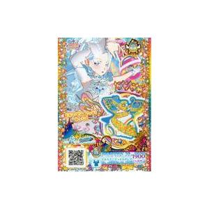 中古プリパラ IR04-13[IR]：スーパーレインボースカイイルミナージュえもドレス｜suruga-ya